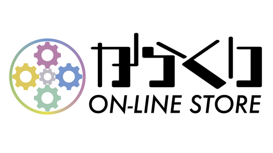 からくり公式オンラインストア新規開設のご案内