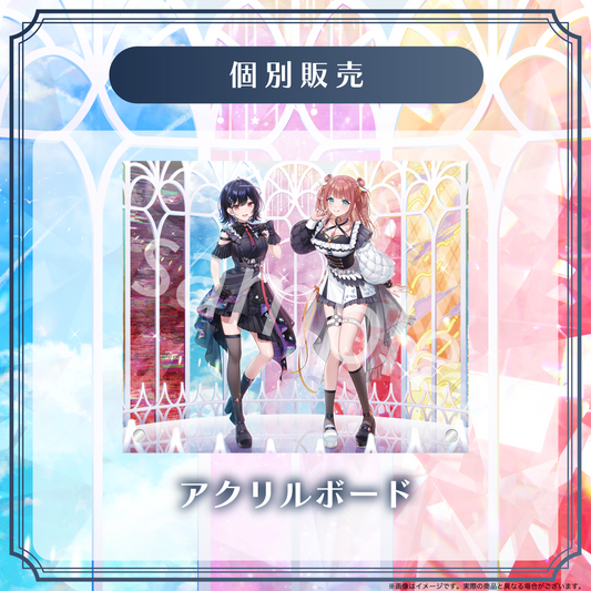 【このキミ】1周年記念グッズ