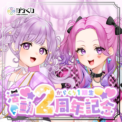 【入琉浪るか】【夢未ここあ】2周年記念アクリルボード