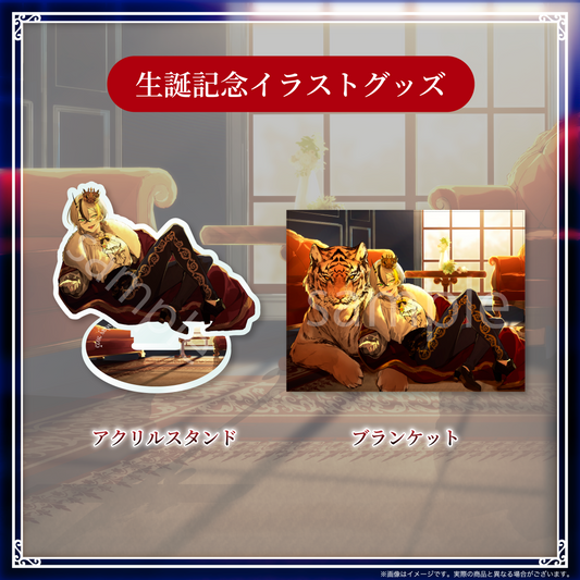 【蜂來威歩姫】生誕記念2025