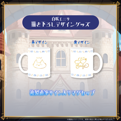 【白咲・C・エミリ】生誕記念2025