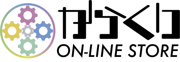 からくりオンラインストア