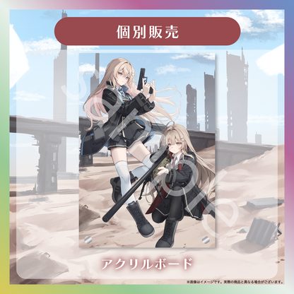 【白咲・C・エミリ】【月宿クド】Moon Lily アクリルボード