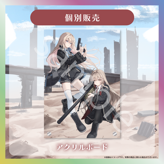 【白咲・C・エミリ】【月宿クド】Moon Lily アクリルボード