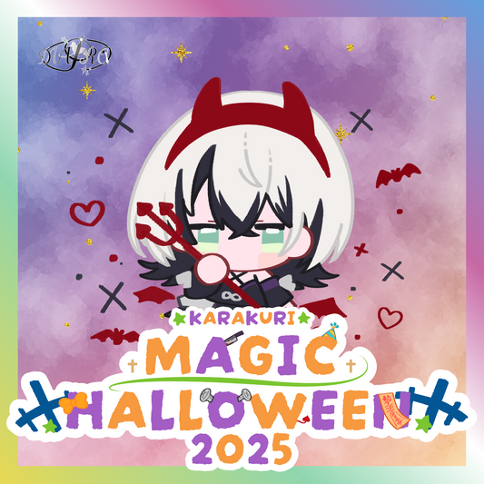 【MAIRO】からくりMAGIC HALLOWEENグッズ