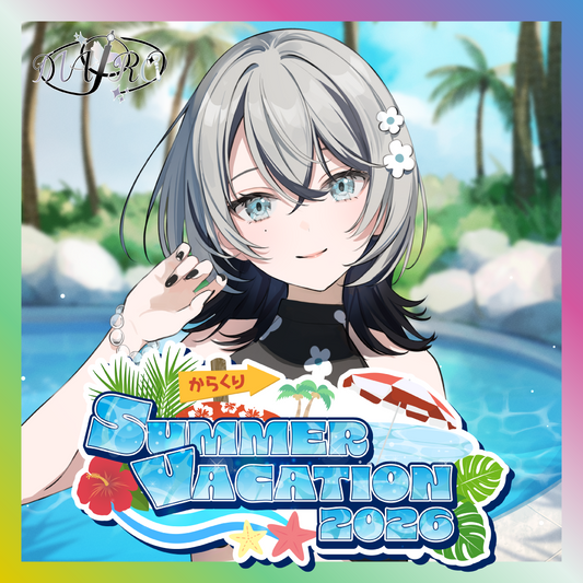 【MAIRO】からくりSUMMER VACATION2026グッズ