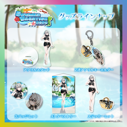 【MAIRO】からくりSUMMER VACATION2026グッズ
