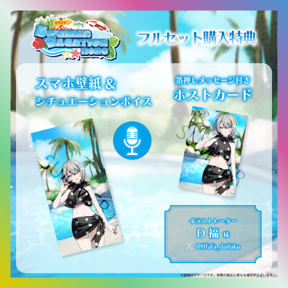 【MAIRO】からくりSUMMER VACATION2026グッズ