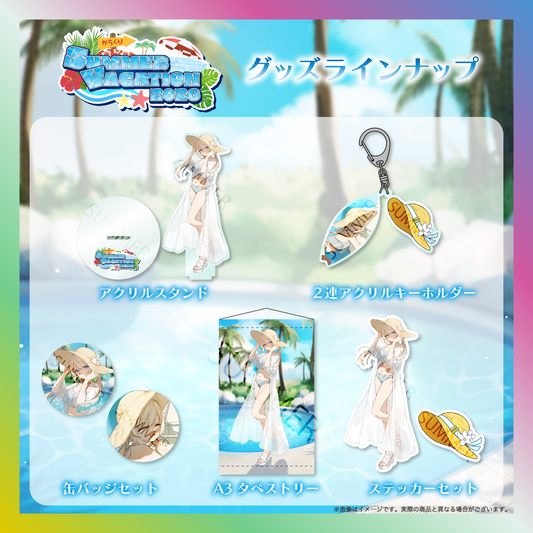 【白咲・C・エミリ】からくりSUMMER VACATION2026グッズ