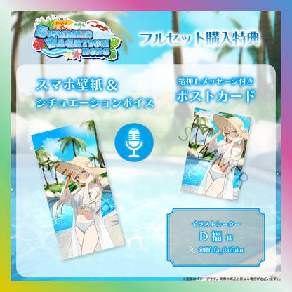 【白咲・C・エミリ】からくりSUMMER VACATION2026グッズ