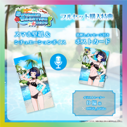 【鳳蝶】からくりSUMMER VACATION2026グッズ
