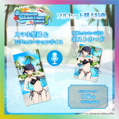 【普世界】からくりSUMMER VACATION2026グッズ