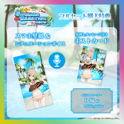 【月宿クド】からくりSUMMER VACATION2026グッズ