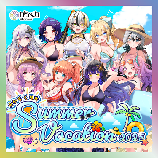 からくりSUMMER VACATION2025 キービジュアルキャンバスボード