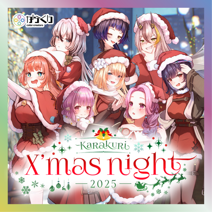 からくりX’mas Night 2025 キービジュアルキャンバスボード