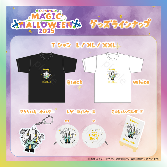 【蜂來威歩姫】からくりMAGIC HALLOWEENグッズ